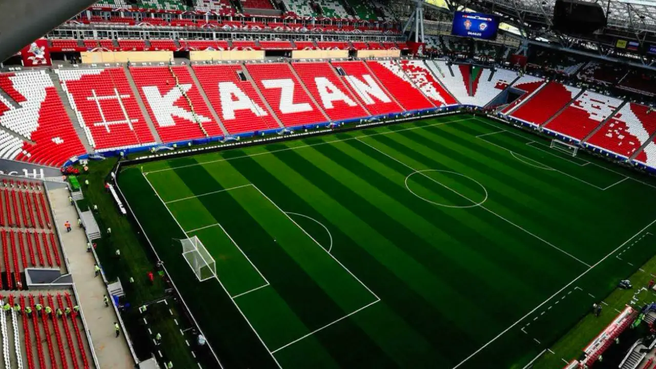 Казань Арена