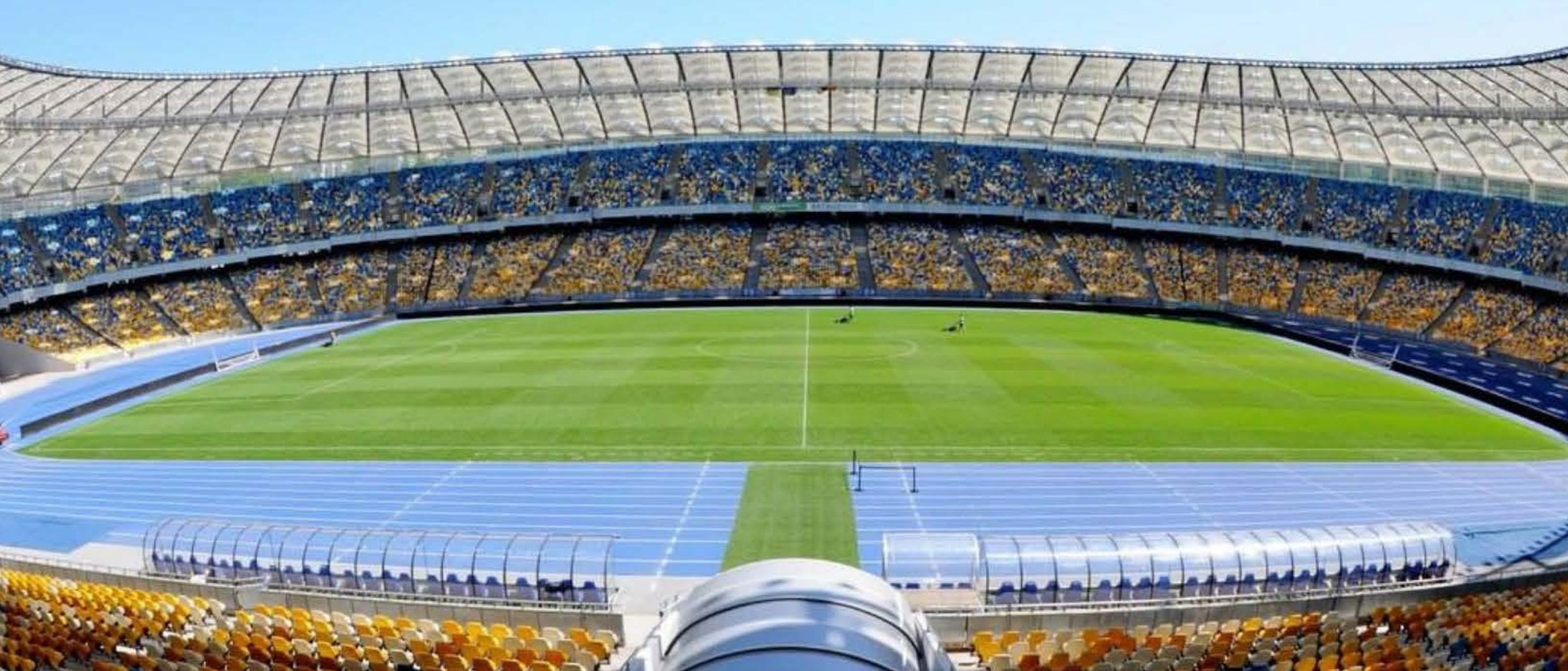 Стадион Олимпийский