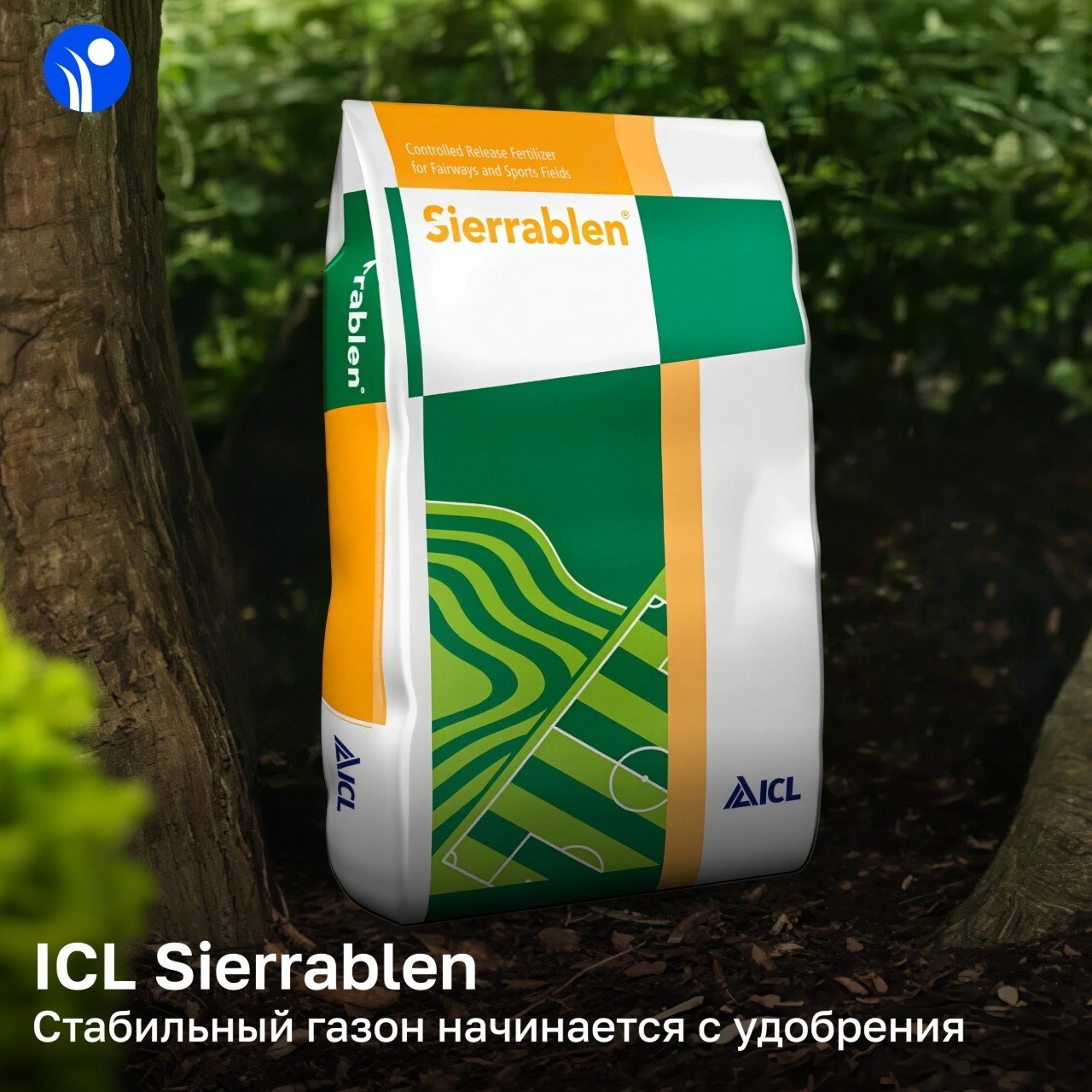 ICL Sierrablen
